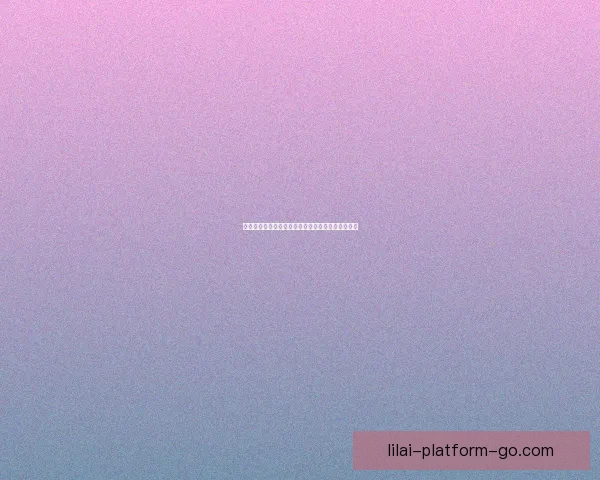 全新体育竞猜平台揭秘：智能预测助你轻松赢取大奖