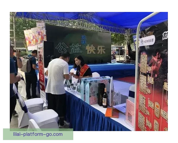 燃情世界杯竞猜盛宴 赢取丰厚好礼活动开启